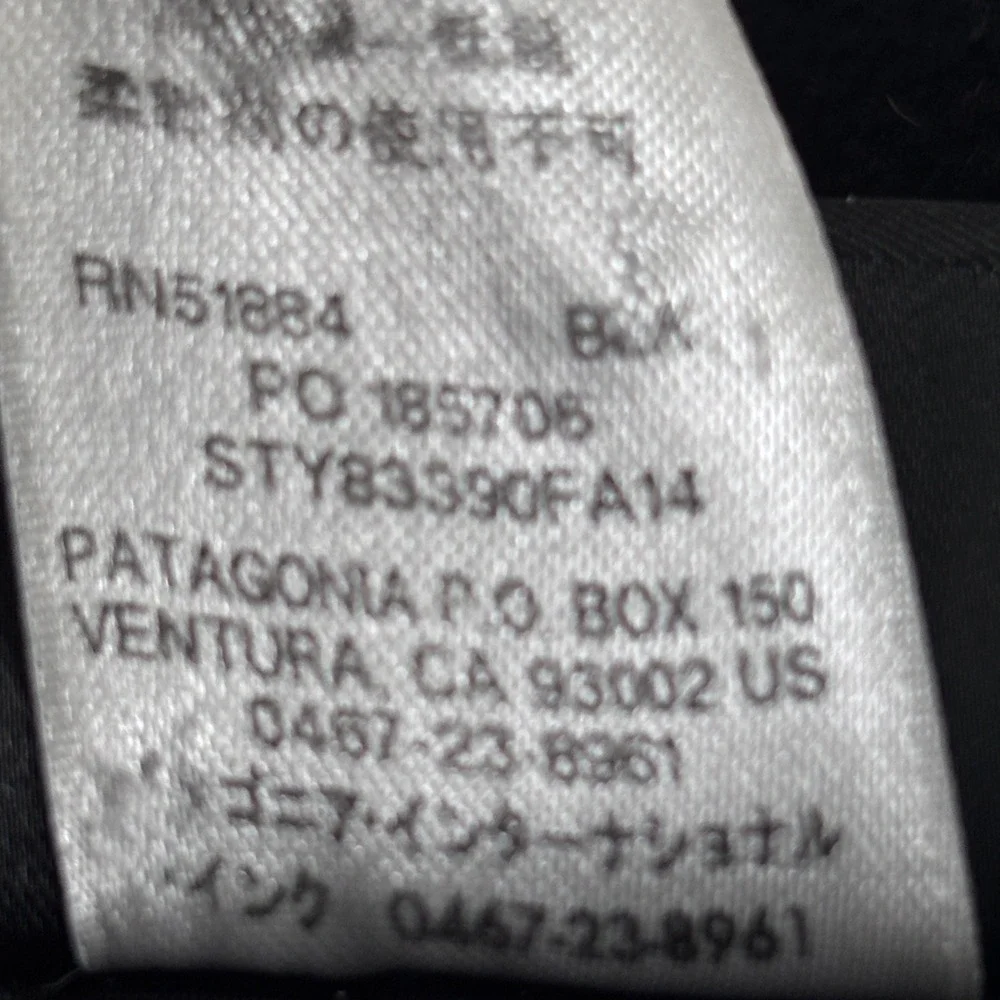 Patagonia adze hybrid